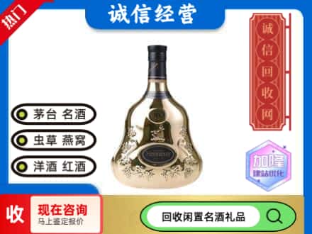 苏州回收李察空瓶