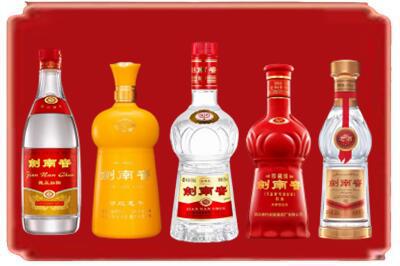 苏州烟酒回收各种剑南春.jpg
