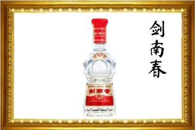 苏州剑南春回收水晶剑.jpg